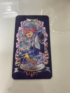 あんスタ MuseumCard 姫宮桃李