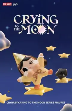 popmart Crying to the Moon クライベイビー フィギュア