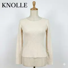 美品 KNOLLE クノーレ パール付き リブニット アイボリー サイズ38
