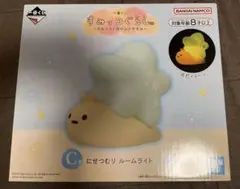 すみっコぐらし にせつむり ルームライト