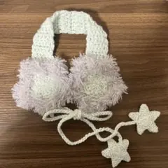 耳あて　イヤーマフ　手編み　編み物　星　ハンドメイド