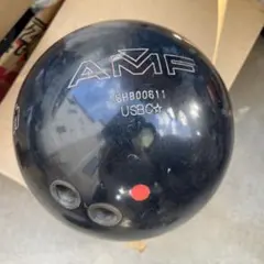 ボーリング球 AMF 15ポンド