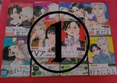 2026年最新】やまもり三香の人気アイテム - メルカリ