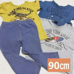 BREEZE UNIQLO 90㎝ Tシャツ3枚 レギンス1枚 セット