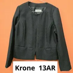 Krone ノーカラージャケット ブラック　13 ラメ
