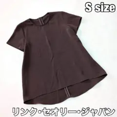 美品【リンク・セオリー・ジャパン】チュニックブラウス トリアセテート混 ブラウン