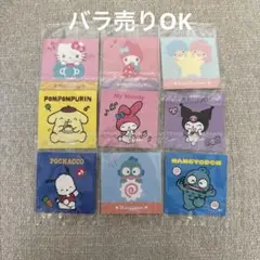 不二家　なかよしシールグミ　シール9枚セット②