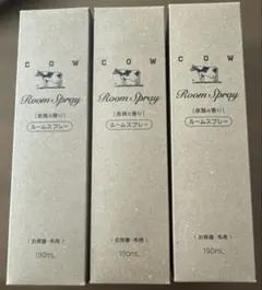 カウブランド 赤箱の香りのルームスプレー 3本セット
