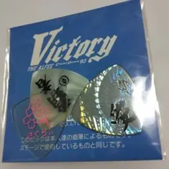 2025年最新】alfe ピックの人気アイテム - メルカリ