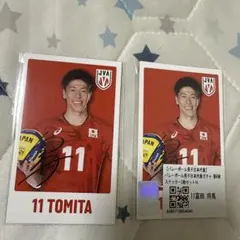 バレーボール男子日本代表 モバガチャ第6弾 富田将馬ステッカー２枚セット