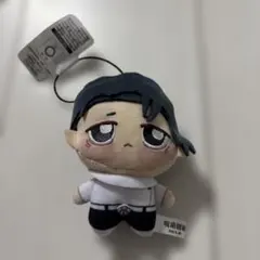 呪術廻戦 ちょびぬいぷち⑦ ぬいぐるみ　乙骨憂太
