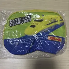 プラレール ドクターイエロー ショルダーバッグ