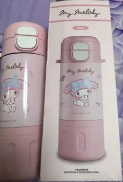 MY MELODY 水筒