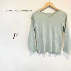 休日セール価格♡ラブティックボンボン　ミントグリーン長袖セーター　Freeサイズのサムネイル