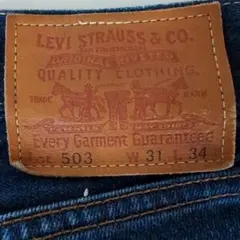 Levi Strauss 501 ストレートデニム W31 L34