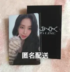 aespa SYNK aeXIS LINE 6000円 特典 トレカ カリナ