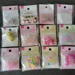 ハンドメイドビーズなど　まとめ売り