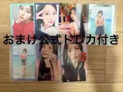 2026年最新】TWICEミナトレカの人気アイテム - メルカリ