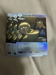 Item thumbnail for item 65535329-bb6b-4a5b-b5d7-0e8f5f1db1a1