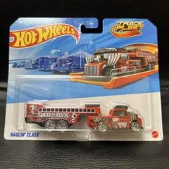 ホットウィール　TRACK FLEET HAULIN CLASS