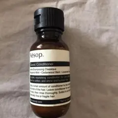 Aesop イソップ コンディショナー