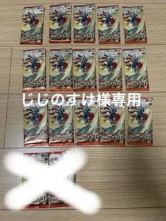 Item thumbnail for item b6d4ca65-e62f-4745-9fee-53e1eae3a982