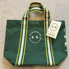 2025年最新】ナショナル麻布 アニヤハインドマーチの人気