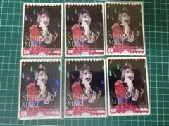 Item thumbnail for item 8a0f59fb-06a6-45d9-a91e-ebc01504bb1a