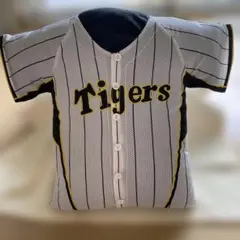 阪神タイガースぬユニフォームクッション