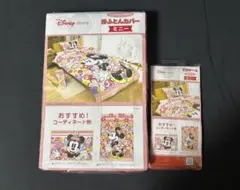 Item thumbnail for item deb1ac0b-4b19-4072-8f67-54405cd8960e