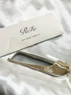 新品未使用 リファハートコーム　アイラ　シャンパンゴールド