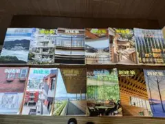 2025年最新】新建築の人気アイテム - メルカリ