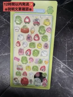 たまごっち くちぱっち ボンボンドロップ シール