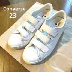 Converse オールスター ベルクロ レザー ホワイト