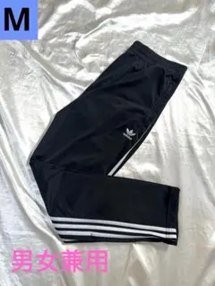 adidas firebird ファイヤーバード トラックパンツ　刺繍ロゴ