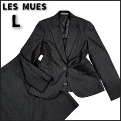 【極美品】LES MUES プレミアムウォッシュ スカートスーツ 黒 上下 Lのサムネイル