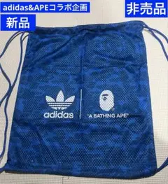2025年最新】ape adidas ナップサックの人気アイテム - メルカリ