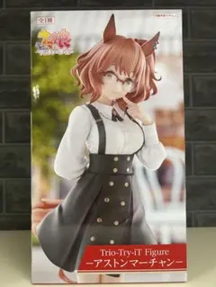 ウマ娘 Trio-Try-iT Figure アストンマーチャン フィギュア