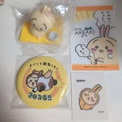 ちいかわ 松屋 松のや フィギュア ステッカー まとめ売り うさぎ