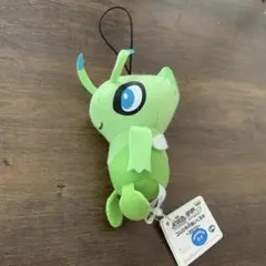 2026年最新】セレビィ ぬいぐるみの人気アイテム - メルカリ