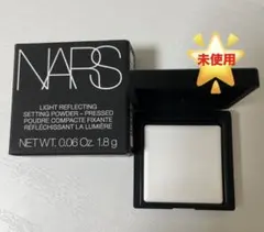 NARS/ライトリフレクティングセッティングパウダー プレストN