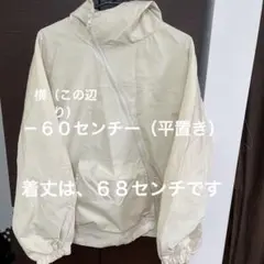 Item thumbnail for item 438ad138-ad65-40bc-9d84-42794644a721