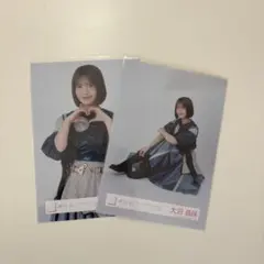 櫻坂46 大沼晶保 生写真 5thツアー Addiction オープニング衣装