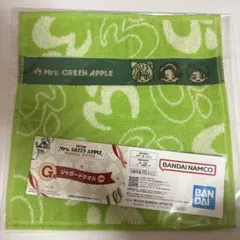 M*y様 一番くじ Mrs. GREEN APPLE G賞