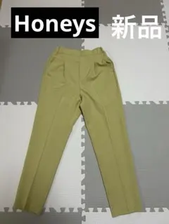 ハニーズパンツ テーパードパンツ