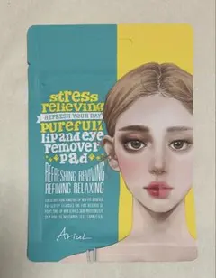 Item thumbnail for item a4b5e68d-e693-47a2-b04e-40f406b5b2d3