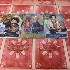 k*i様 サボ：最強ジャンプ5月号 応募者全員大サービス 『ワンピース学園』 P