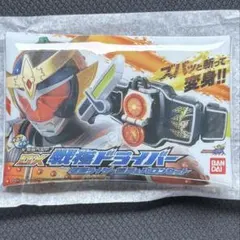 Item thumbnail for item f652c786-dd68-4e9c-bcc5-e40e03ca9935