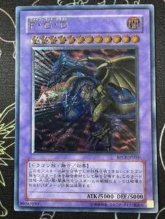 2026年最新】F・G・D レリーフの人気アイテム - メルカリ