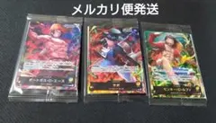 ワンピースカードゲームセブンイレブンコラボ 3枚セット未開封
